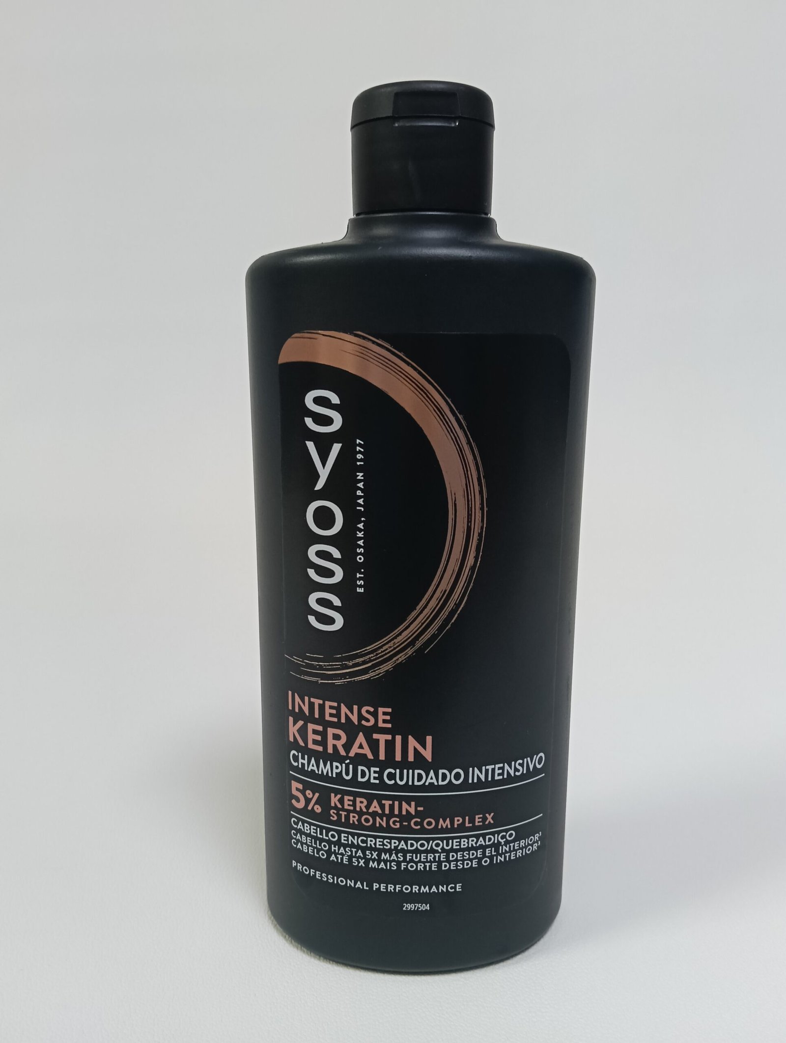 Syoss Intense Keratin, Șampon pentru păr cu tendință de rupere 440ml - imagine 2