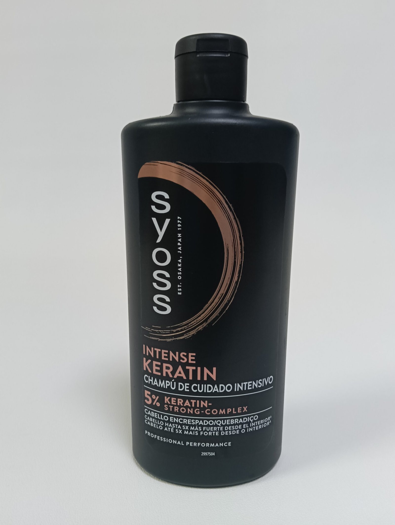 Syoss Intense Keratin, Șampon pentru păr cu tendință de rupere 440ml - imagine 3